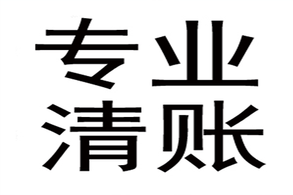 逾期未还欠款遭起诉，缺席庭审有何影响？